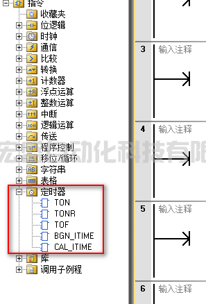 在 STEP 7 Micro/WIN SMART里怎樣優(yōu)化使用定時(shí)器?
