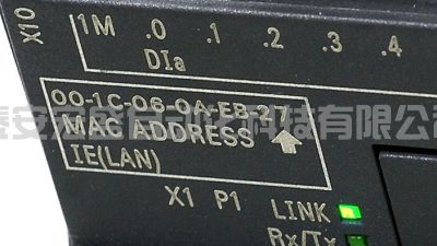 西門(mén)子S7-200 SMART V2.8全新發(fā)布，性價(jià)比進(jìn)一步提升！