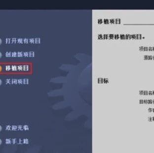 【收藏】用了這么久的博途軟件，還不會(huì)使用博途移植PLC300/400程序？